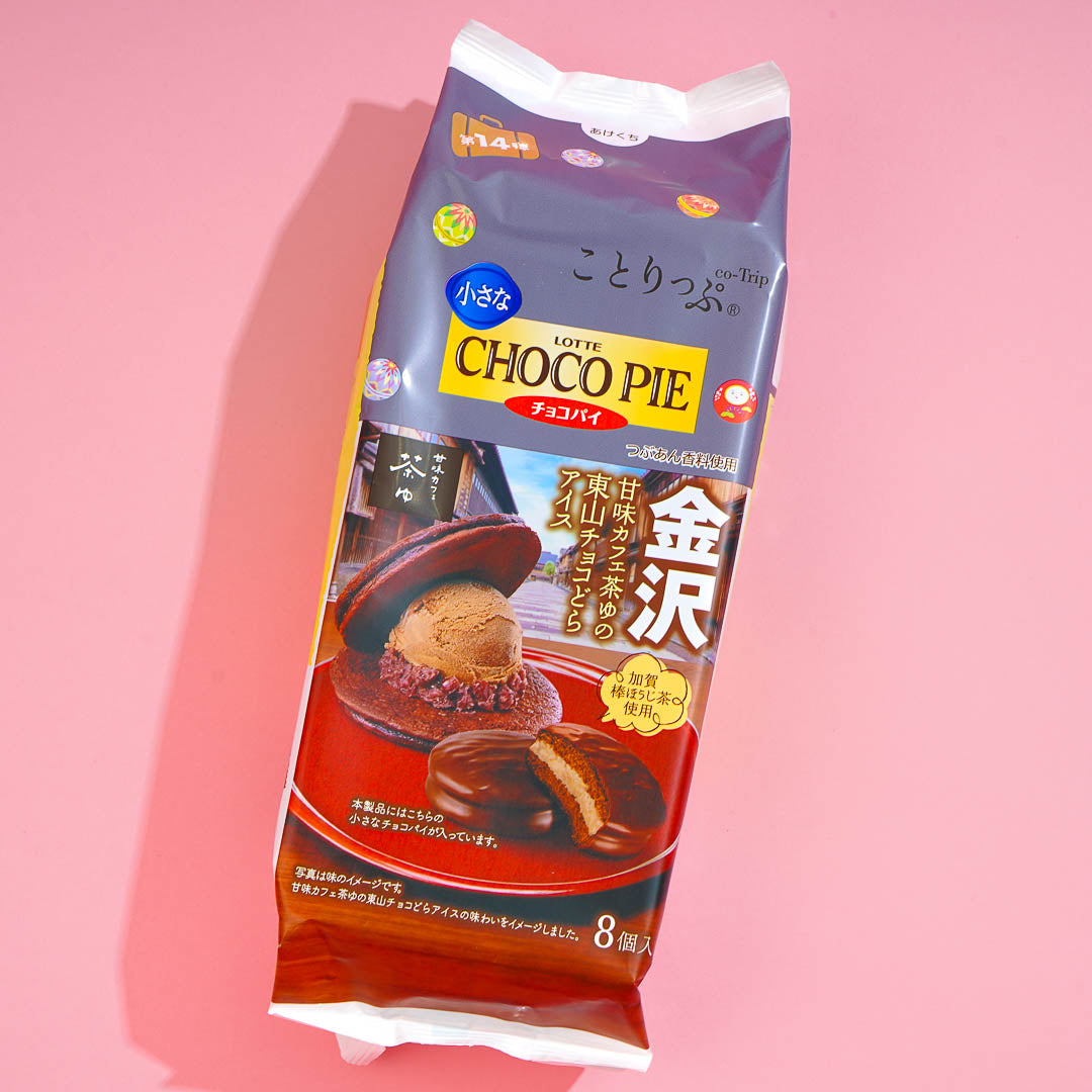 Lotte Co-Trip Petit Cake - Chayu