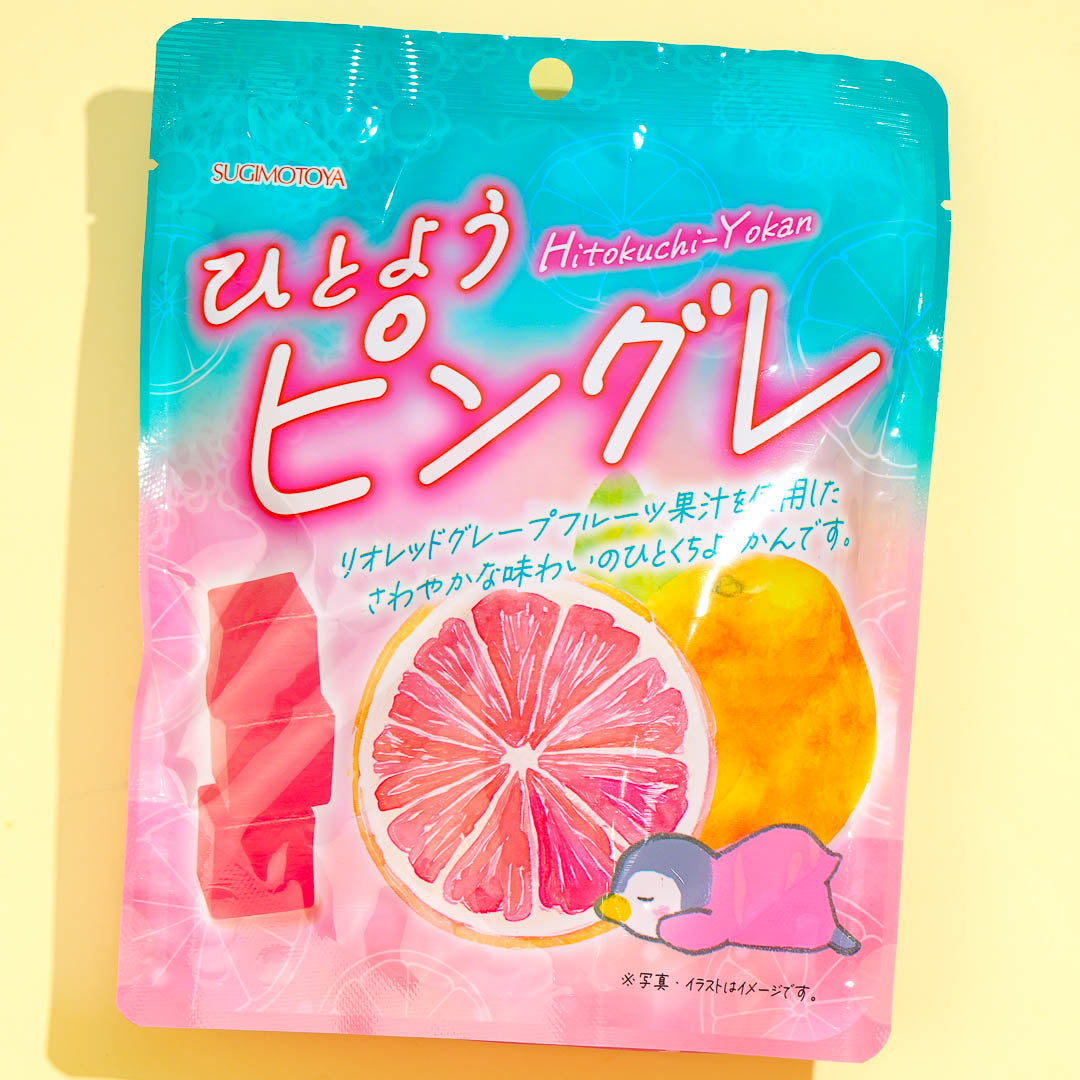 Hitoyou Pingure Yokan - Pink Grapefruit