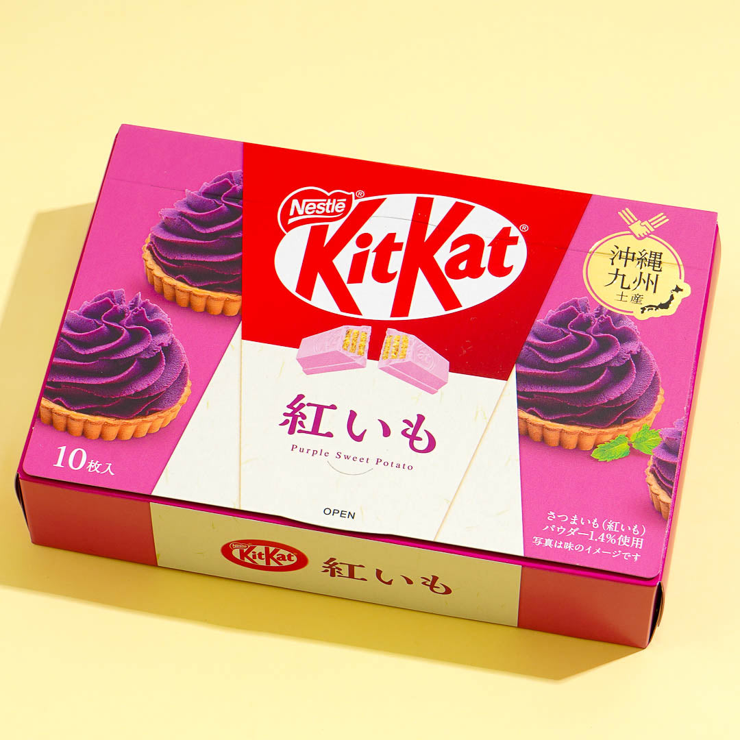 Kit Kat Chocolate - Purple Sweet Potato