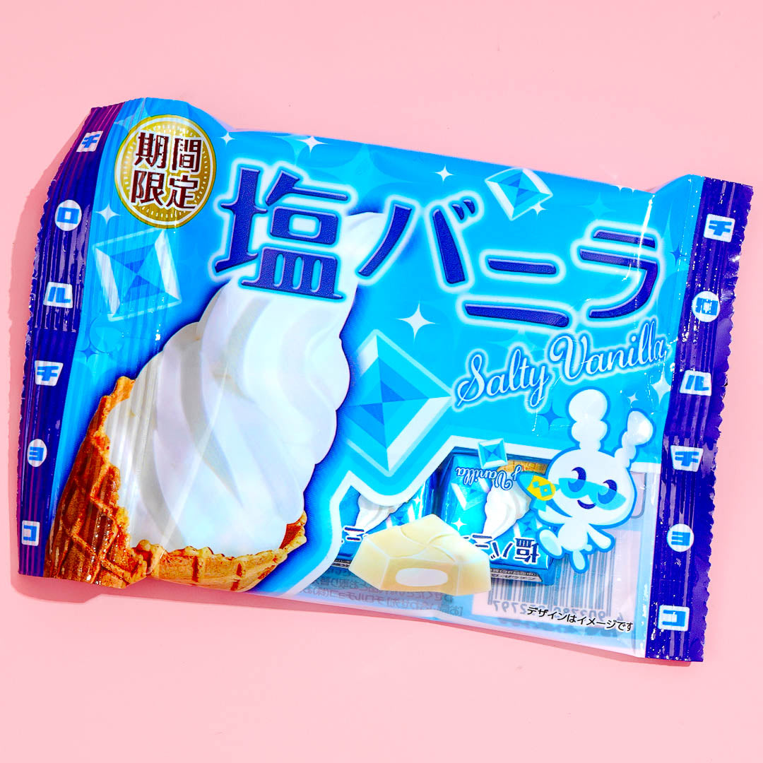 Tirol Salt Vanilla Chocolate