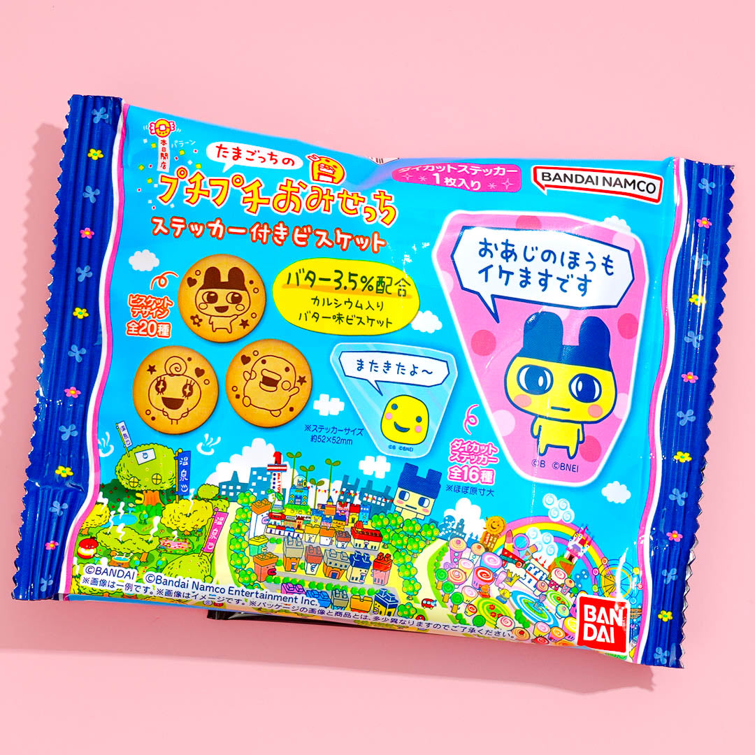 Tamagotchi Butter Biscuits With Sticker