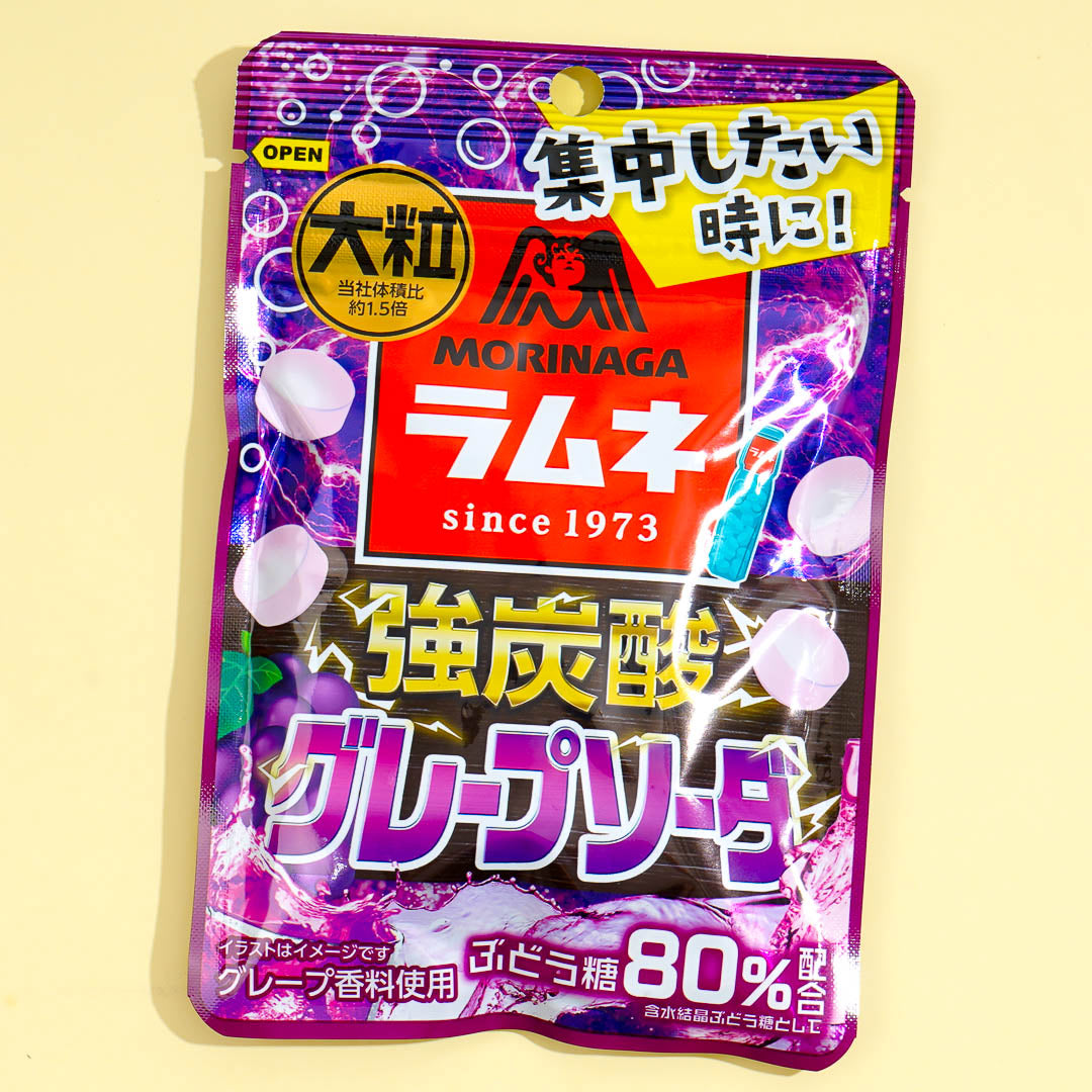 Morinaga Large Ramune Candy - Strong Grape Soda