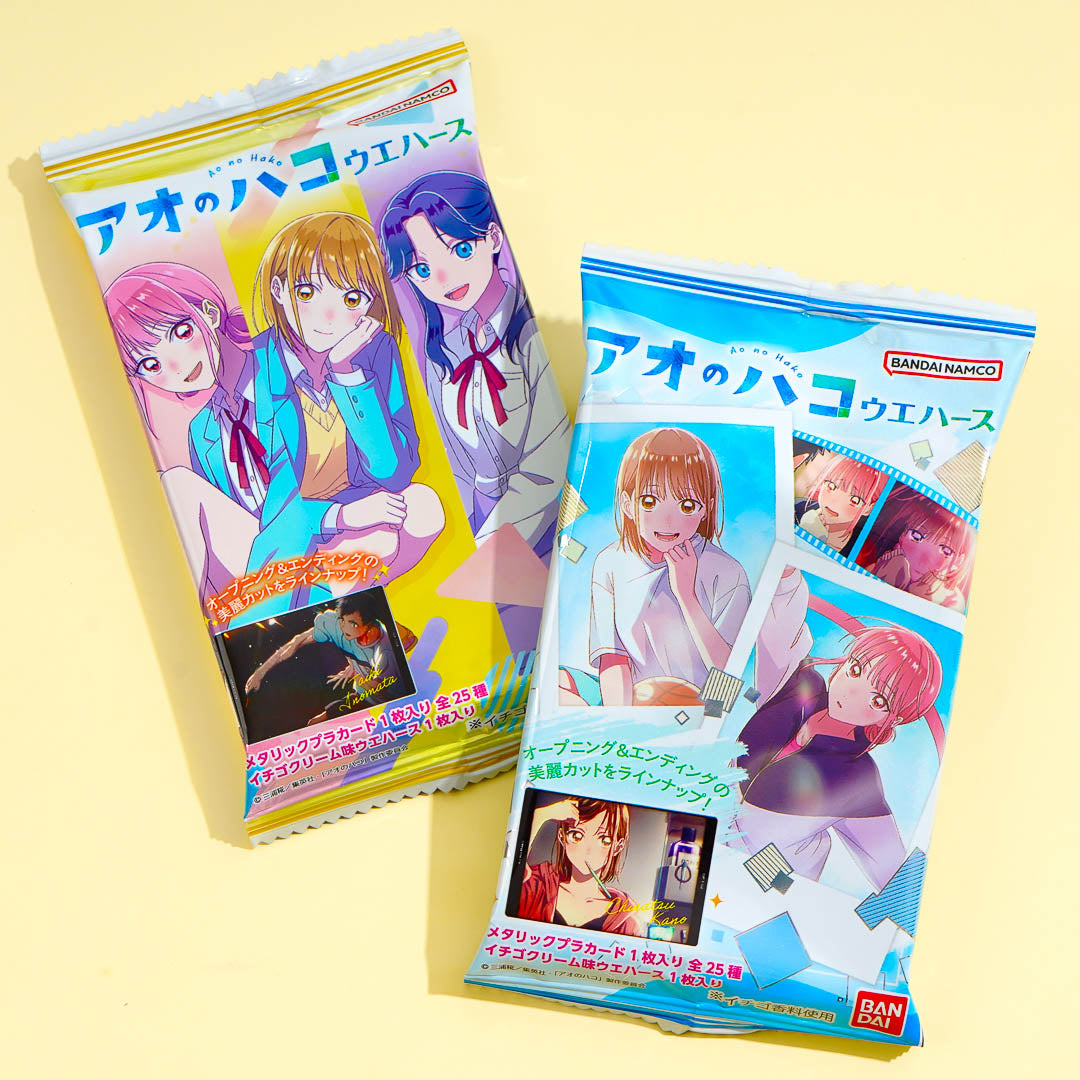 Blue Box Wafer With Card