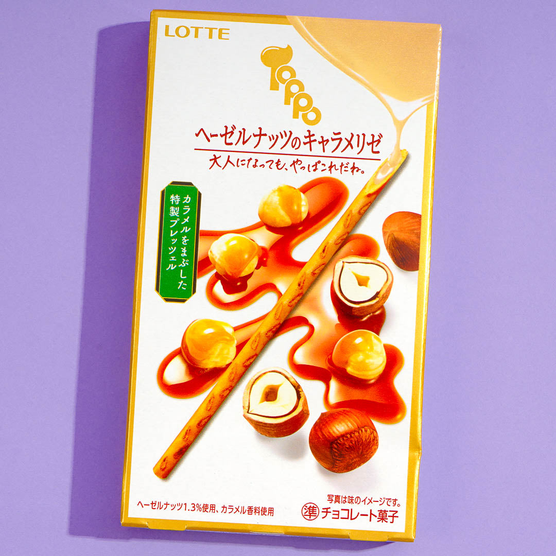 Toppo Biscuit Sticks - Caramelized Hazelnuts