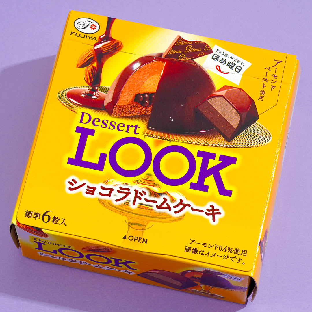 Look Dessert Chocolate - Chocolate Dome Cake