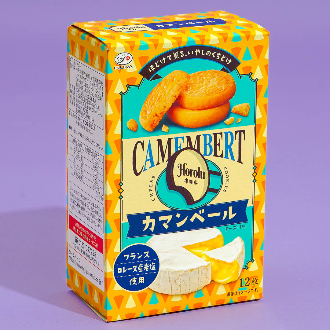 Fujiya Holor Camembert Cookies