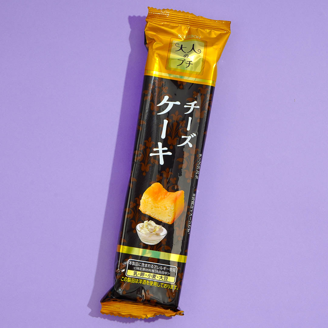 Bourbon Adult Petit Cheesecake Bites