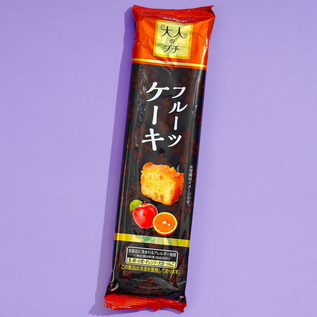 Bourbon Adult Petit Fruit Cake Snack