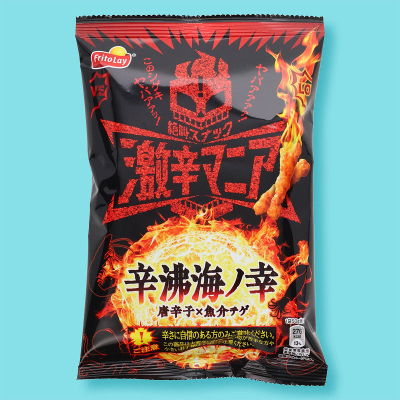 Frito-Lay Super Spicy Mania Corn Snacks - Spicy Seafood