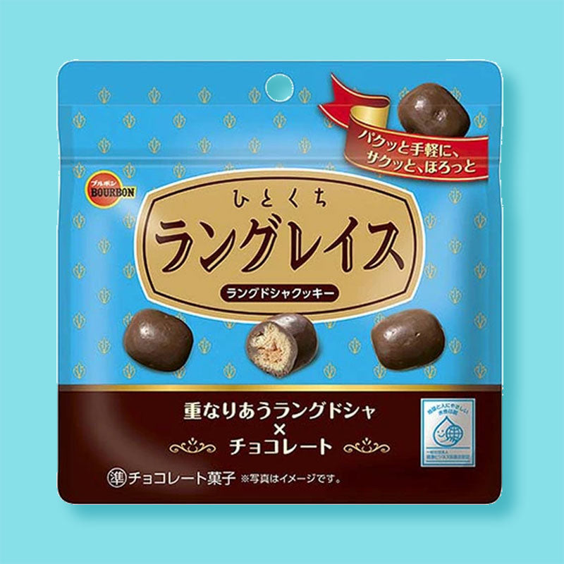 Bourbon Langlace Chocolates