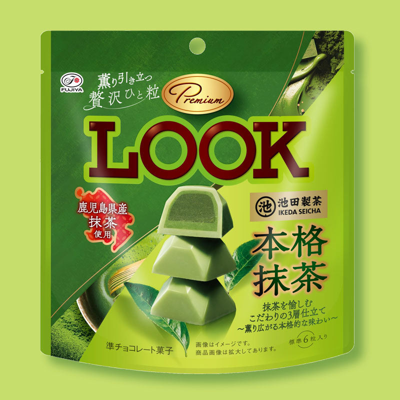 Look Premium Chocolate - Authentic Matcha
