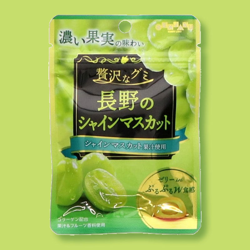 Senjakuame Luxurious Gummies - Nagano Shine Muscat