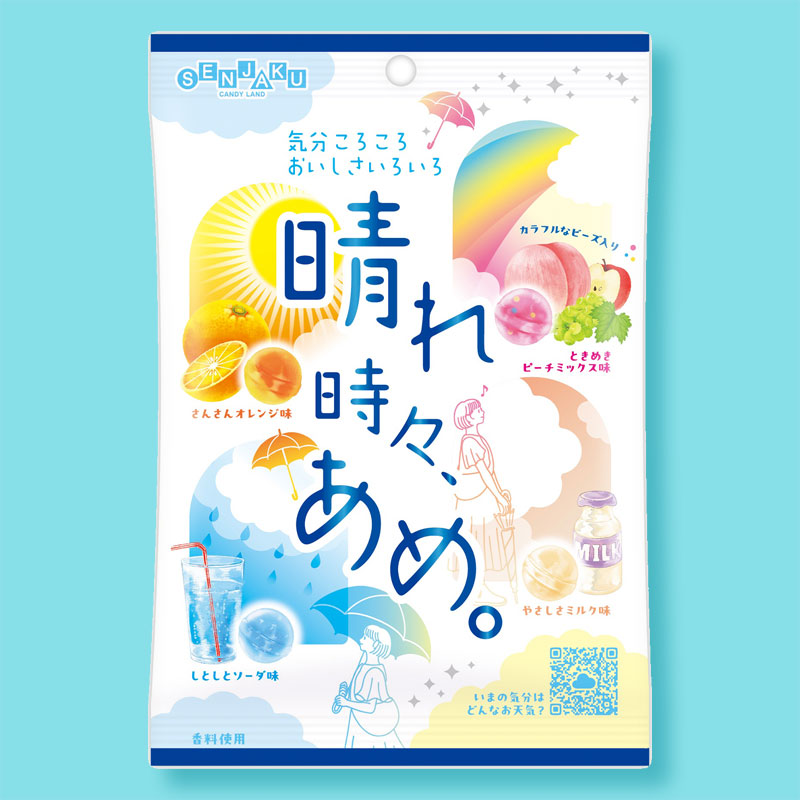 Senjakuame Sunny With Occasional Rain Candy