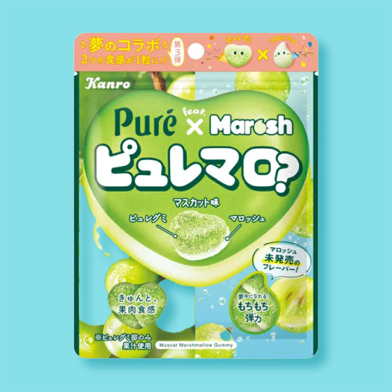 Pure x Marosh Gummy - Muscat