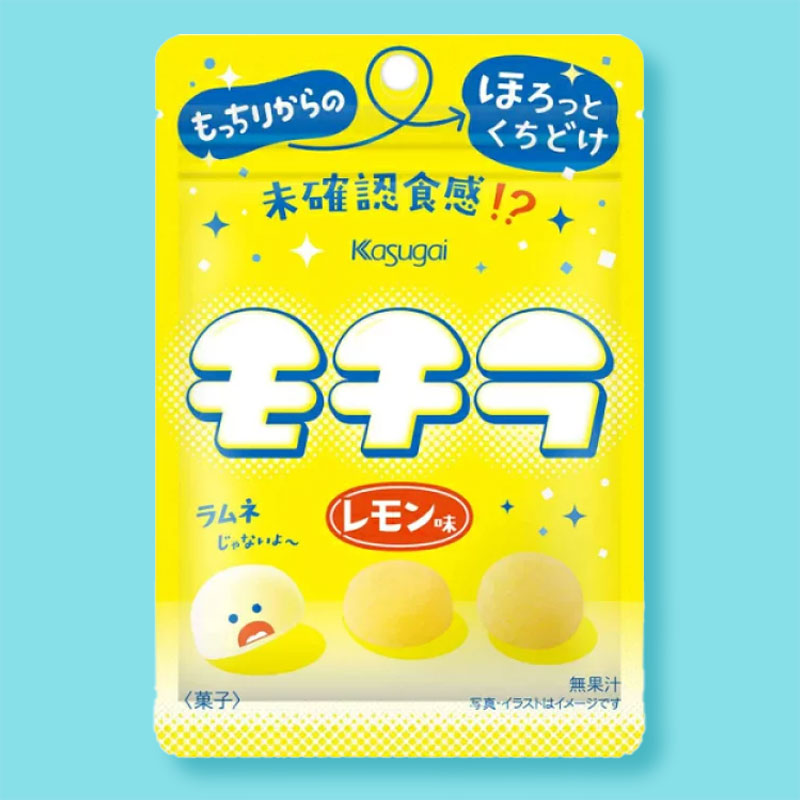 Kasugai Mochira Gummy - Lemon