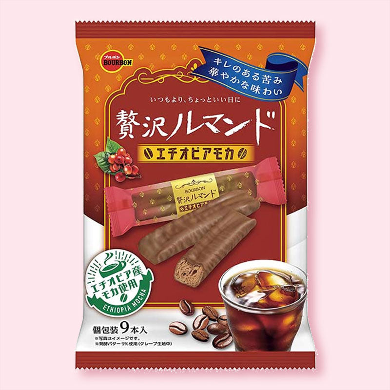 Bourbon Luxurious Lumonde Crepe Cookies - Ethiopian Mocha