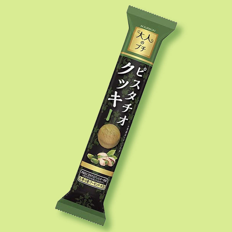 Bourbon Petit Adult Pistachio Cookies