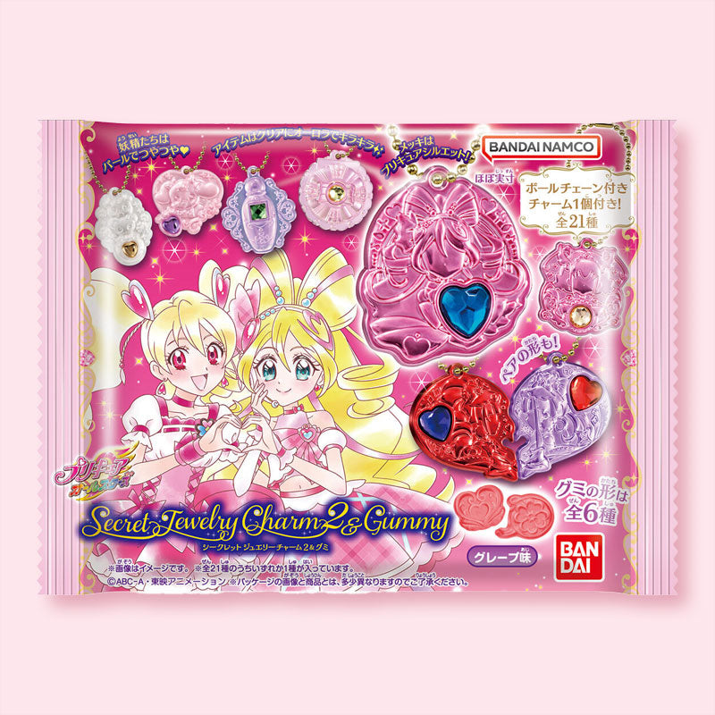 Pretty Cure All Stars Secret Jewelry Charm With Gummy