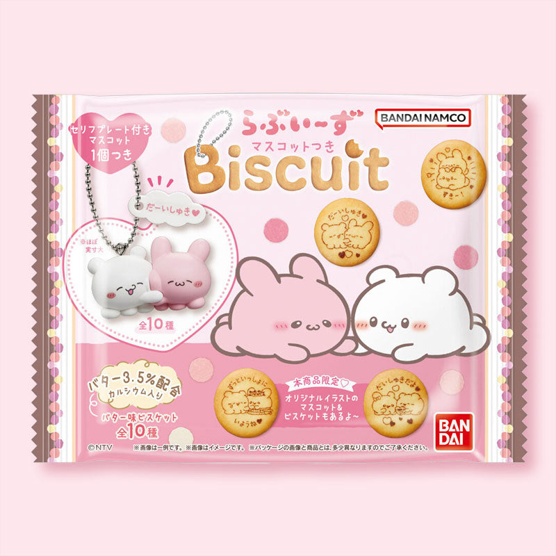 Loveez Biscuits With Charm