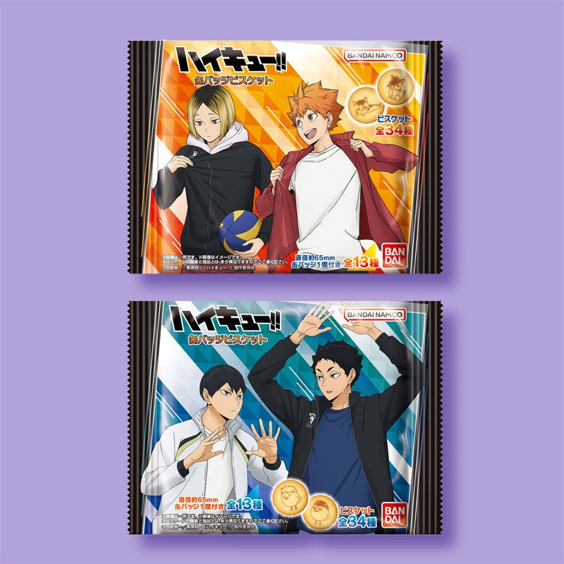 Haikyu!! Butter Biscuits with Badge