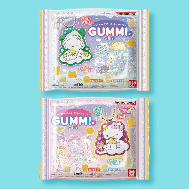 Sanrio Characters Lavamas 6 Gummy Candy With Charm