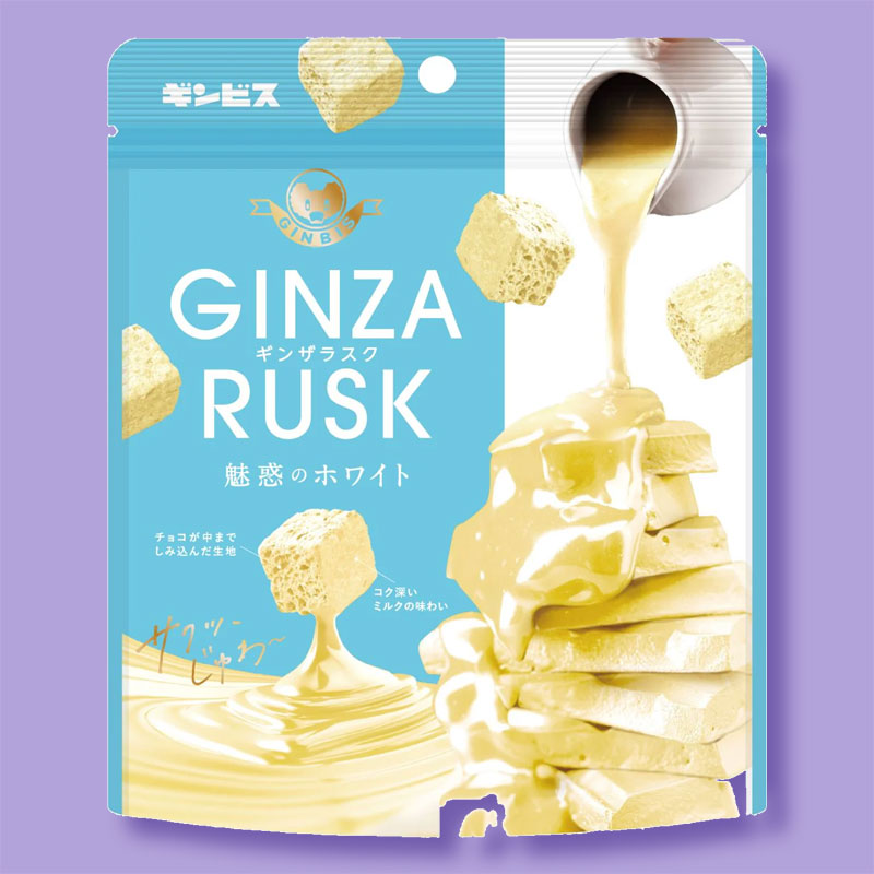 Ginbis Ginza Rusk Snacks - Enchanting White Chocolate