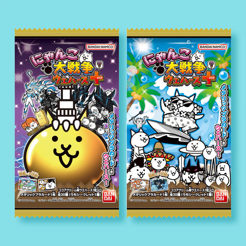The Battle Cats +7 Wafer With Card