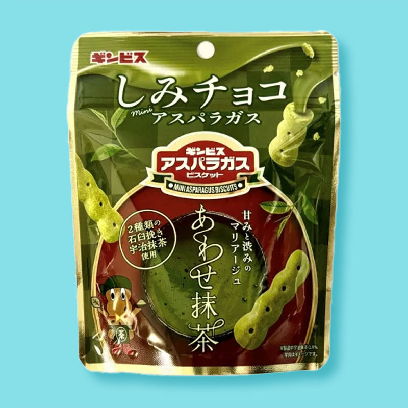 Ginbis Chocolate-Stained Matcha Asparagus Biscuits