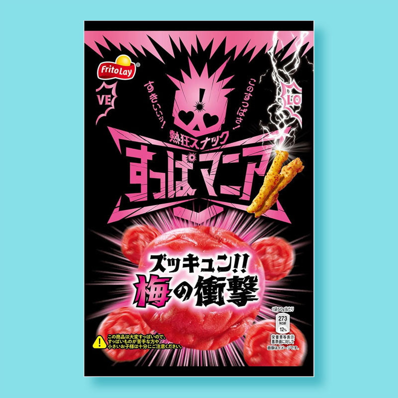 Frito-Lay Sour Mania Corn Snacks - Plum Shock