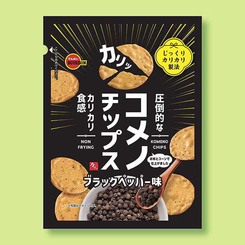 Bourbon Komeno Chips - Black Pepper