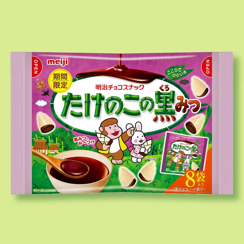 Takenoko no Sato Biscuits - Black Honey