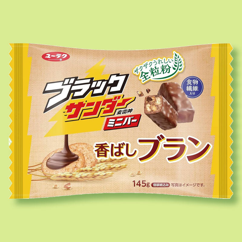 Black Thunder Mini Chocolate Bar - Fragrant Blanc