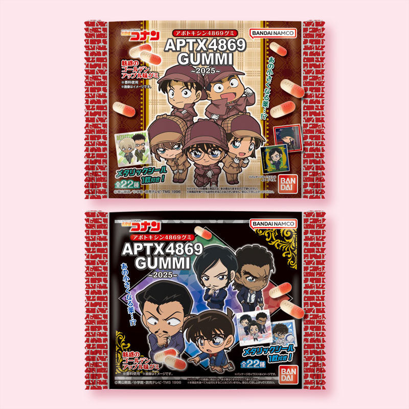 Detective Conan APTX 4869 Gummy With Sticker