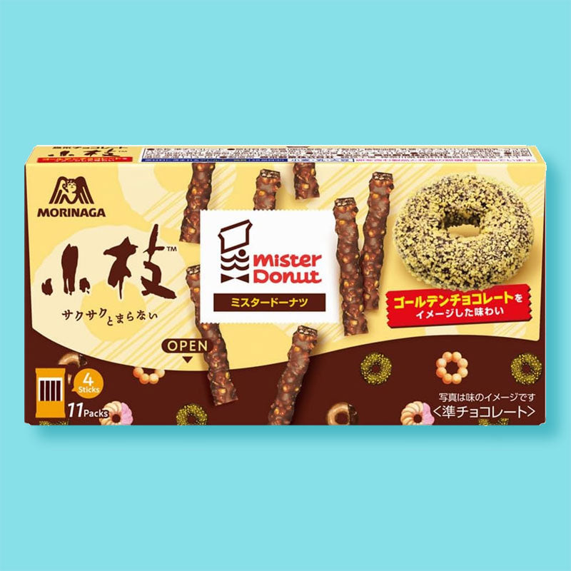 Koeda x Mister Donut Chocolate - Golden Chocolate