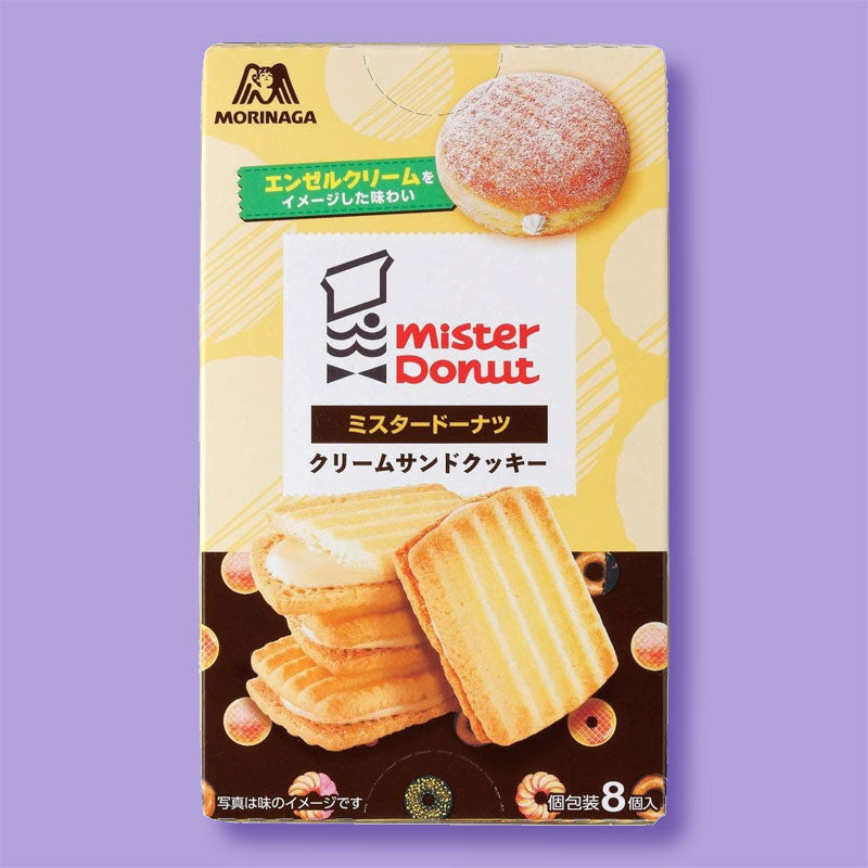 Morinaga x Mister Donut Cream Sandwich Cookies - Angel Cream