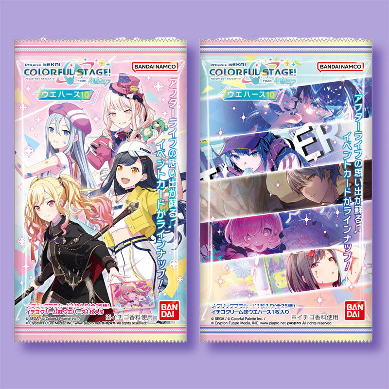 Project Sekai Hatsune Miku Strawberry Wafer With Card