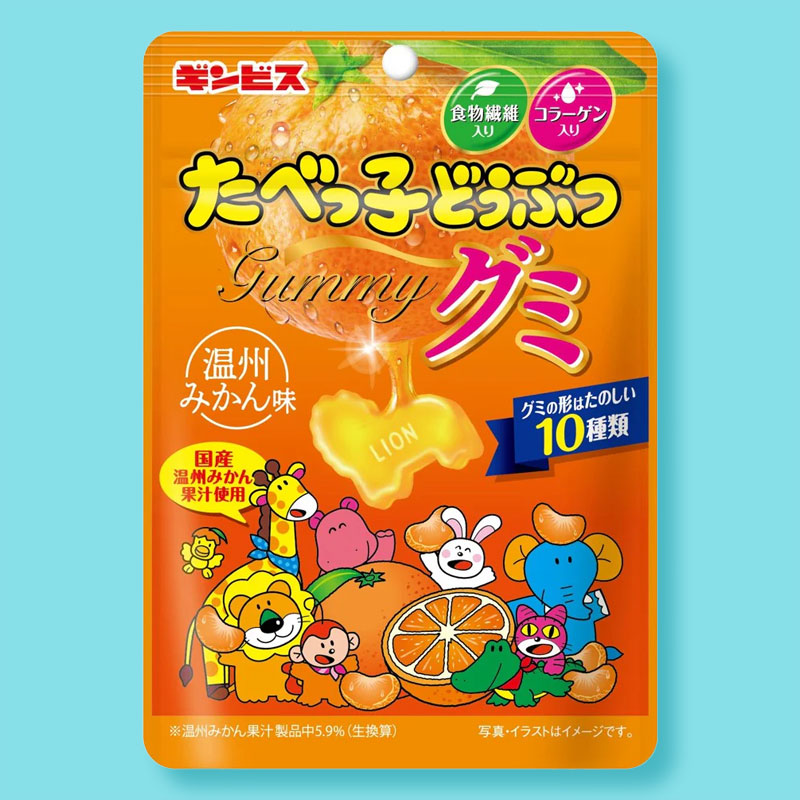 Tabekko Animal Gummies - Unshu Mandarin