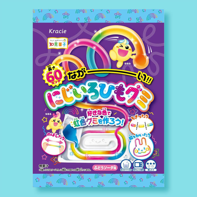 Kracie Long Rainbow String Gummy DIY Candy