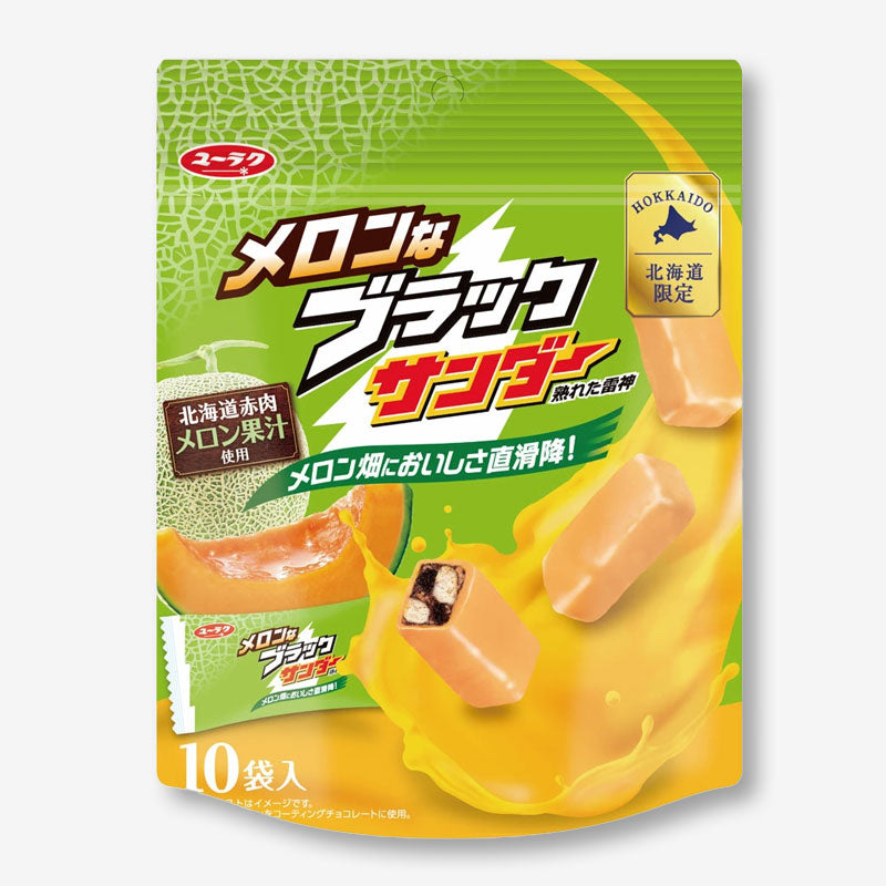 Hokkaido Black Thunder Chocolate Bar - Melon