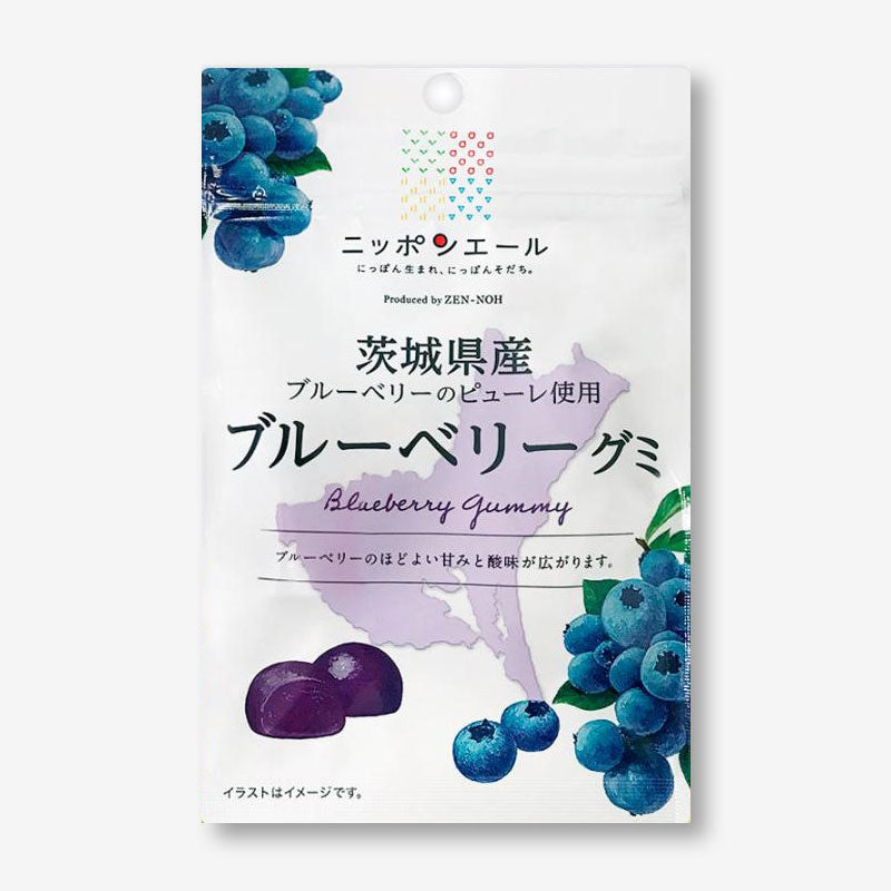 Nippon Ale Gummy - Ibaraki Blueberry