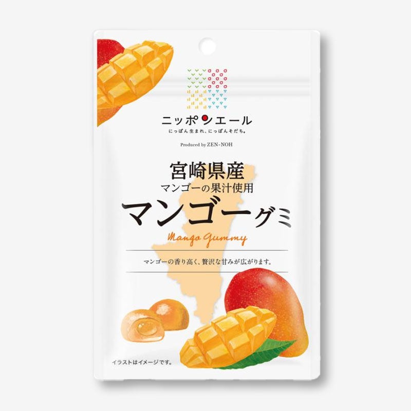Nippon Ale Gummy Candy - Miyazaki Mangoes
