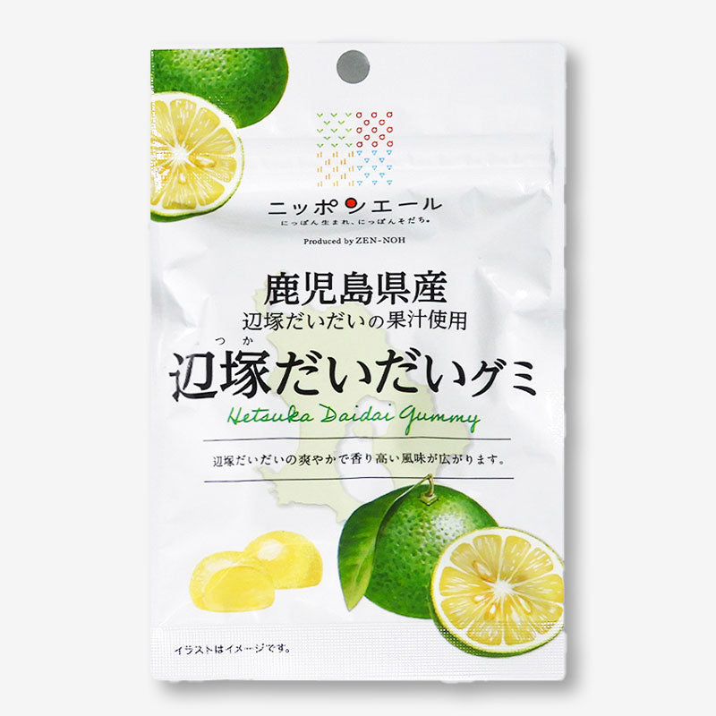 Nippon Ale Gummy Candy - Hetsuka Daidai