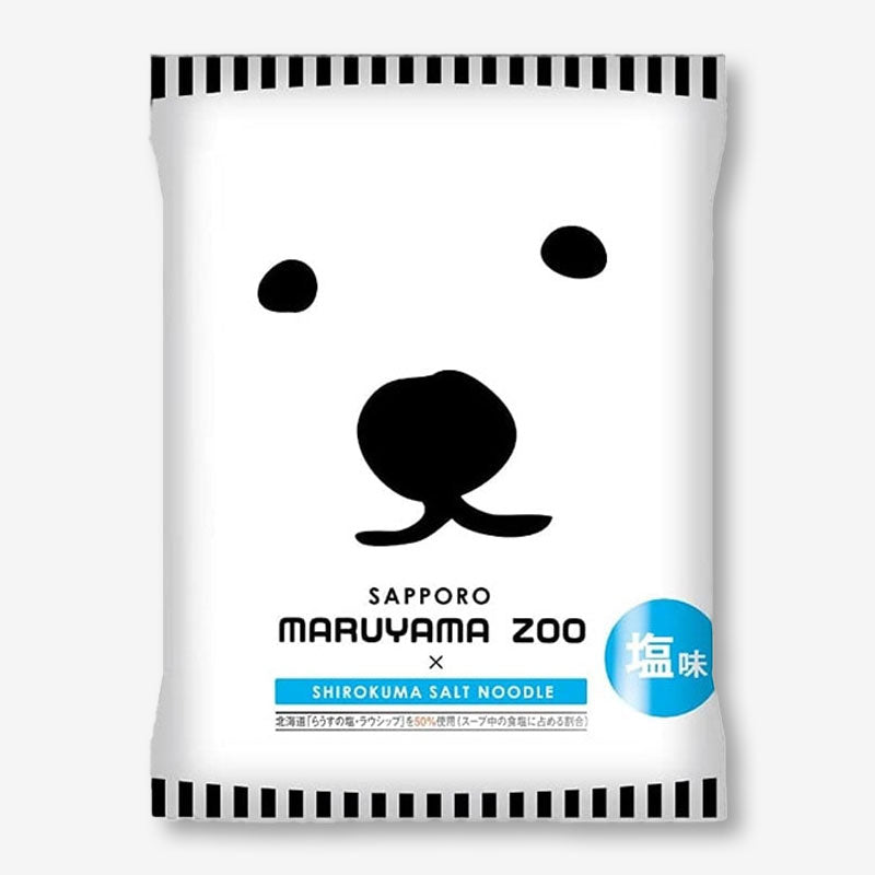Maruyama Zoo x Shirokuma Salt Ramen Noodles - Shio
