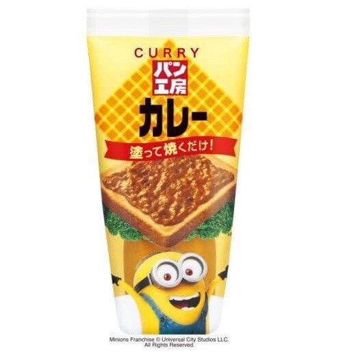 Kewpie, Pan Kobo, Bread Spread for Sandwich / Toast, Curry, 150g in 1 tube