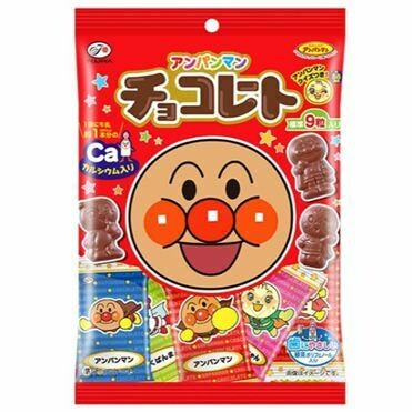 Fujiya  "Anpanman Choco" 9 pcs, Anpanman Character Shaped Cute Choco