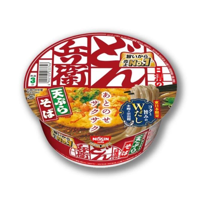 Nissin - Donbei Tempura Soba
