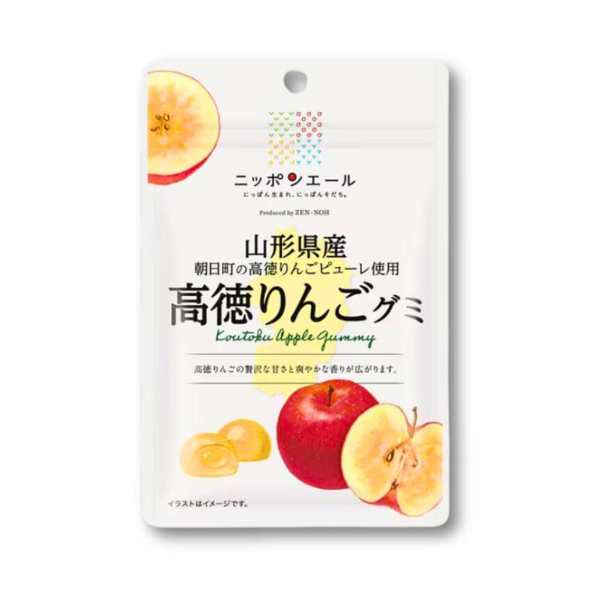 Nippon Ale Gummy- Yamagata Takatoku Apple