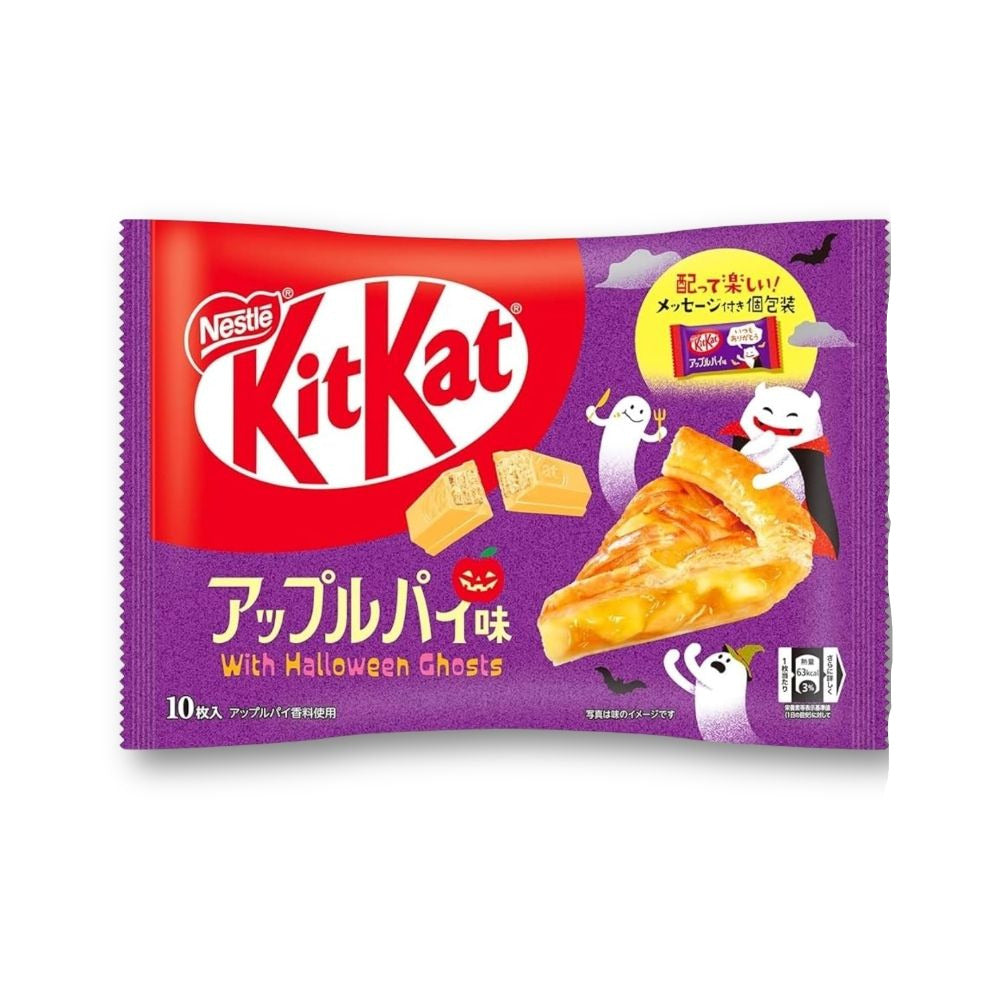 Japan KitKat Halloween Apple Pie Flavor 10 pcs