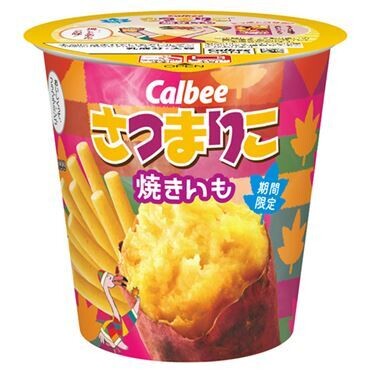 Calbee "Jagariko, Satsumariko, Sweet Potato Flavor", 52g, Seasonal Limited