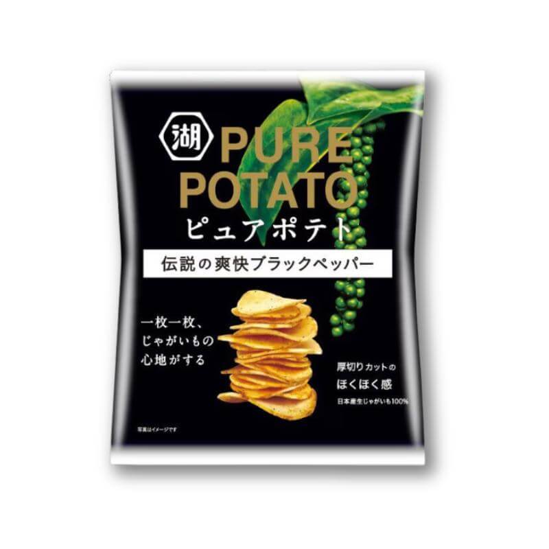 Koikeya Pure Potato Chips - Black Pepper & Rock Salt